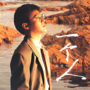 中国艳妇裸体欣赏
